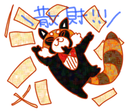 Cute animals with strong greed sticker #14516801
