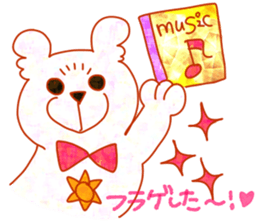 Cute animals with strong greed sticker #14516803