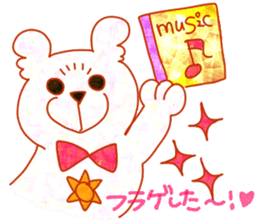 Cute animals with strong greed sticker #14516803