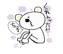 SASEBO langage white bear sticker #14516849