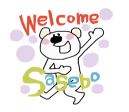 SASEBO langage white bear sticker #14516869