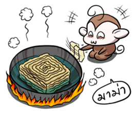 Monkey Knows Story 2 sticker #14516927