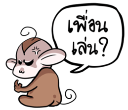 Monkey Knows Story 2 sticker #14516947