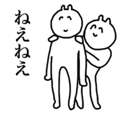 Only Honoka's sticker sticker #14517009