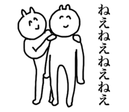 Only Honoka's sticker sticker #14517010