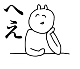 Only Honoka's sticker sticker #14517023