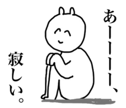 Only Honoka's sticker sticker #14517026