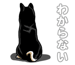 Daily Black Shiba Inu 5 sticker #14517092