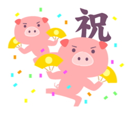 The pig who pay for the game sticker #14517193