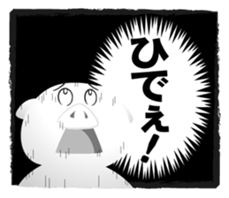 The pig who pay for the game sticker #14517194