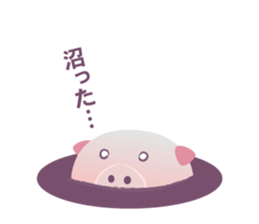 The pig who pay for the game sticker #14517204
