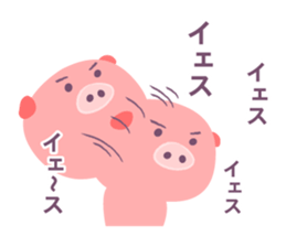 The pig who pay for the game sticker #14517207