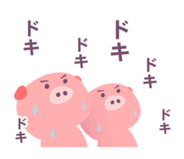 The pig who pay for the game sticker #14517210