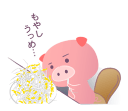 The pig who pay for the game sticker #14517213