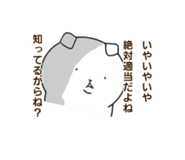 He is super annoying sticker #14517453