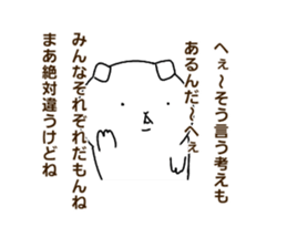 He is super annoying sticker #14517456