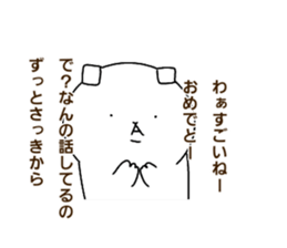 He is super annoying sticker #14517457