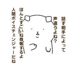 He is super annoying sticker #14517458