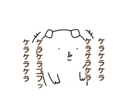 He is super annoying sticker #14517459