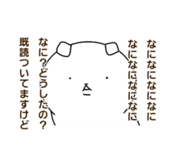 He is super annoying sticker #14517461