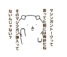 He is super annoying sticker #14517471