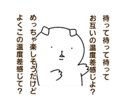 He is super annoying sticker #14517473