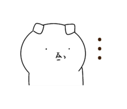 He is super annoying sticker #14517474