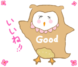 Kura's owls sticker #14517518