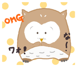 Kura's owls sticker #14517521