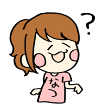 For NATSU sticker #14517526