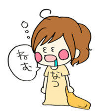 For NATSU sticker #14517532