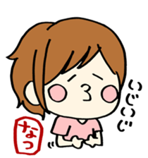 For NATSU sticker #14517533