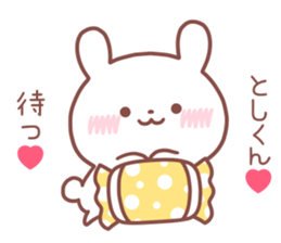 TOSHIKUN STICKER sticker #14517573