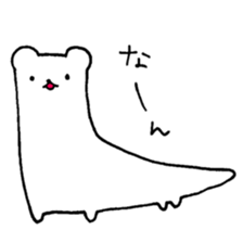 white animals in TOYAMA sticker #14517622