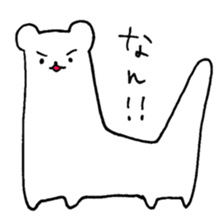 white animals in TOYAMA sticker #14517623