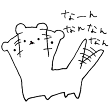 white animals in TOYAMA sticker #14517624