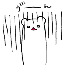 white animals in TOYAMA sticker #14517628