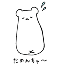 white animals in TOYAMA sticker #14517629