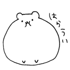 white animals in TOYAMA sticker #14517634