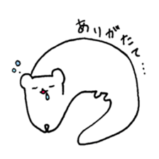 white animals in TOYAMA sticker #14517635