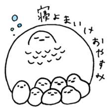 white animals in TOYAMA sticker #14517636