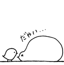 white animals in TOYAMA sticker #14517639