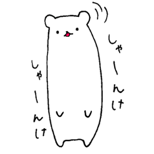 white animals in TOYAMA sticker #14517644