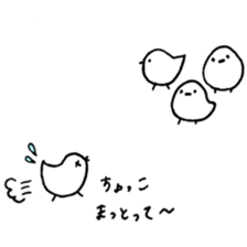 white animals in TOYAMA sticker #14517645