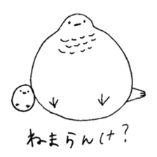 white animals in TOYAMA sticker #14517652