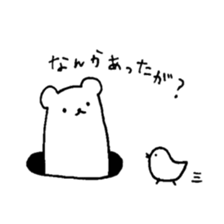 white animals in TOYAMA sticker #14517656