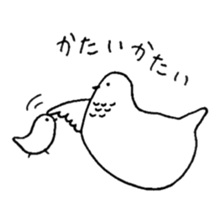 white animals in TOYAMA sticker #14517657