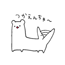 white animals in TOYAMA sticker #14517658