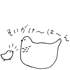 white animals in TOYAMA sticker #14517660