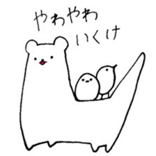 white animals in TOYAMA sticker #14517661